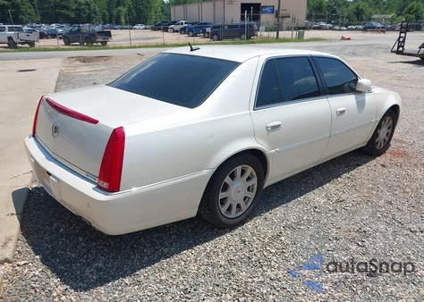 2008 Cadillac Dts 1Sb из США, поврежденный, VIN 1G6KD57Y88U115877